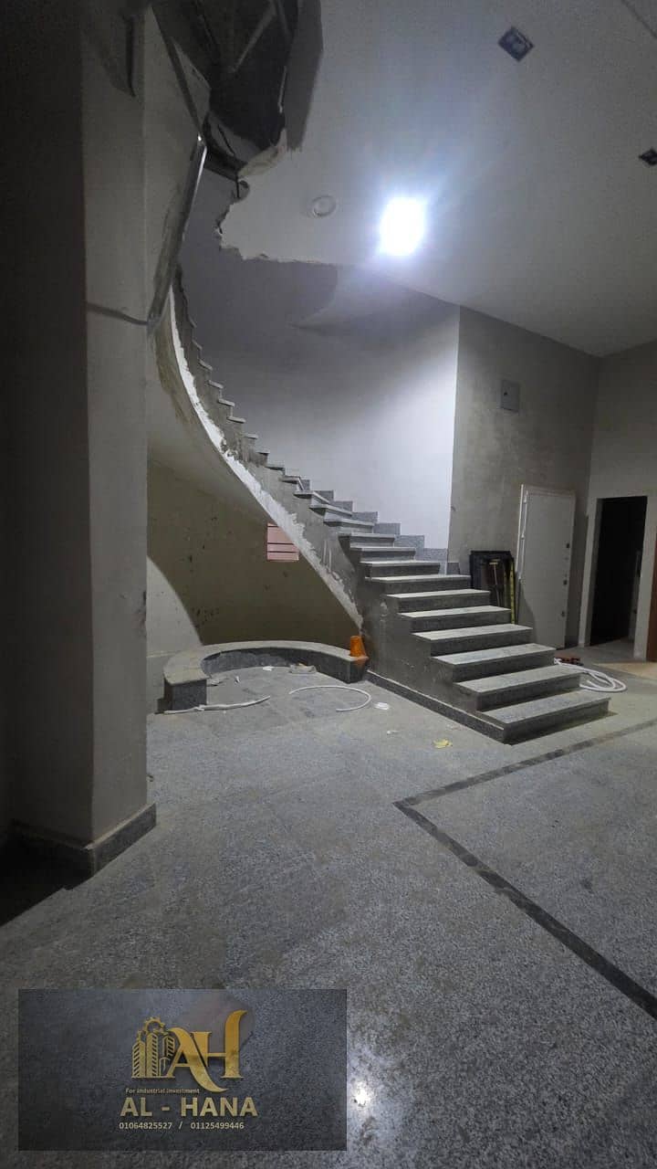 14 WhatsApp Image 2025-12-18 at 6.04. 27 PM. jpeg