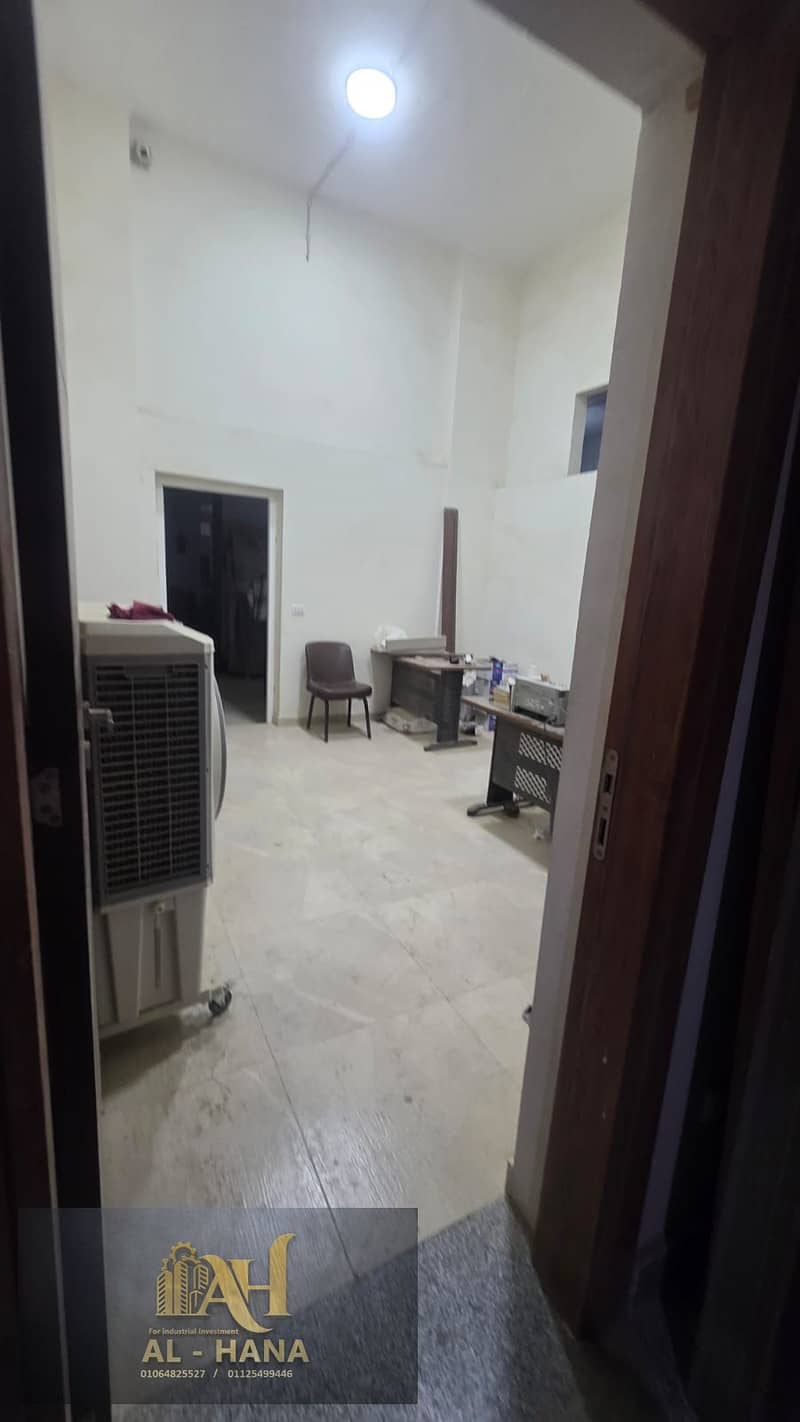 15 WhatsApp Image 2025-12-18 at 6.04. 28 PM (1). jpeg