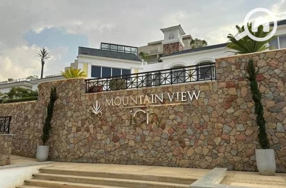 6 موتين فيو (1). jpg