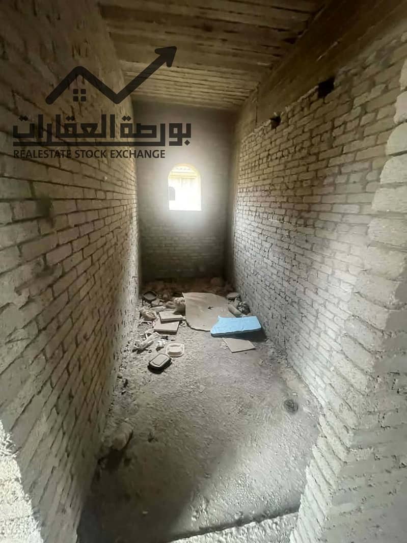 16 56089d36-b754-4254-a66c-a9b6721f99e4. jpg