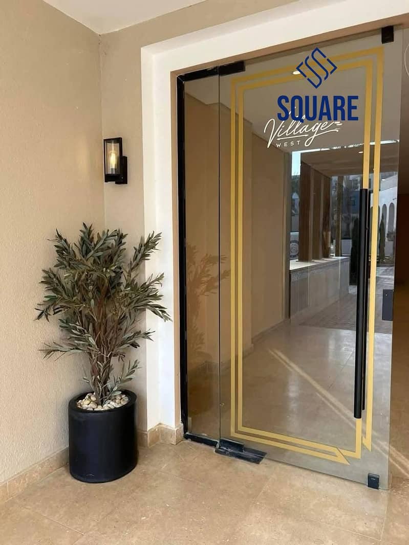 5 IMG-20251210-WA0006. jpg