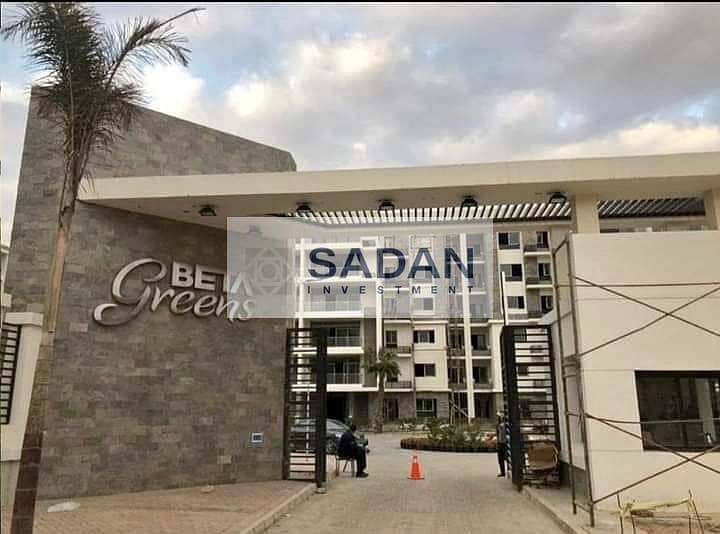 2 394724798_7015413581835043_6575921684701077892_n. jpg