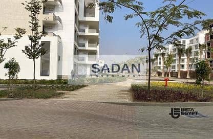 12 IMG-20240414-WA0071. jpg