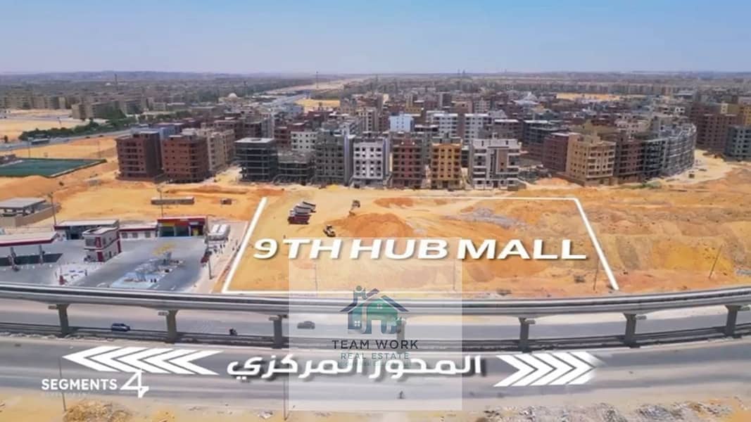 8 7ae8e47e-4d87-4747-99b4-3e73e8104e90. jpg