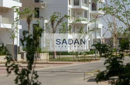 3 IMG-20240414-WA0064. jpg