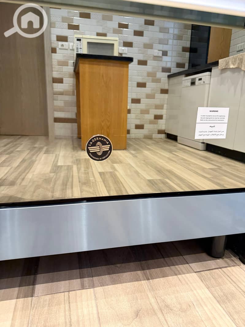 23 WhatsApp Image 2025-12-18 at 5.42. 35 PM. jpeg