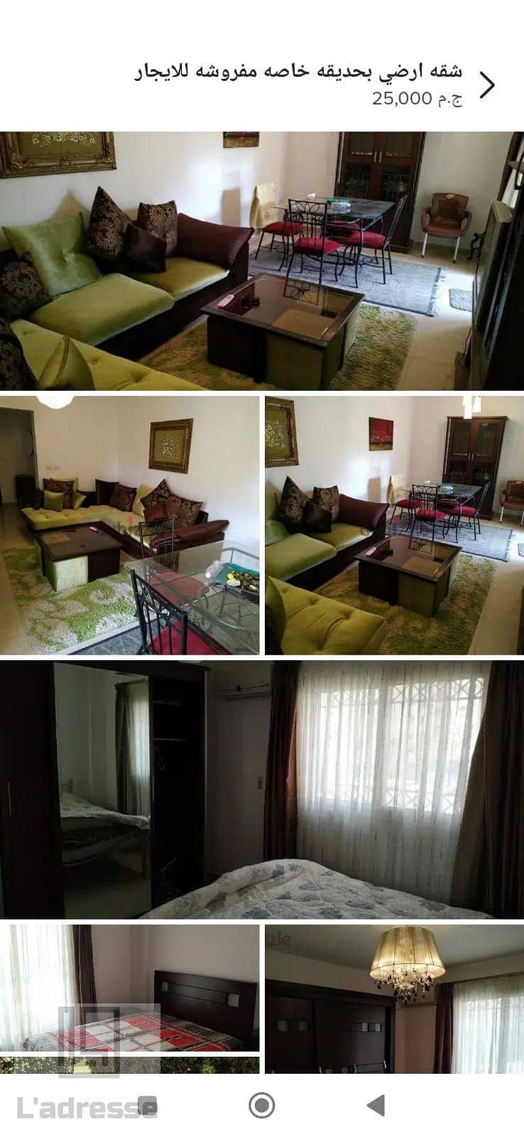 4 IMG-20251218-WA0053. jpg