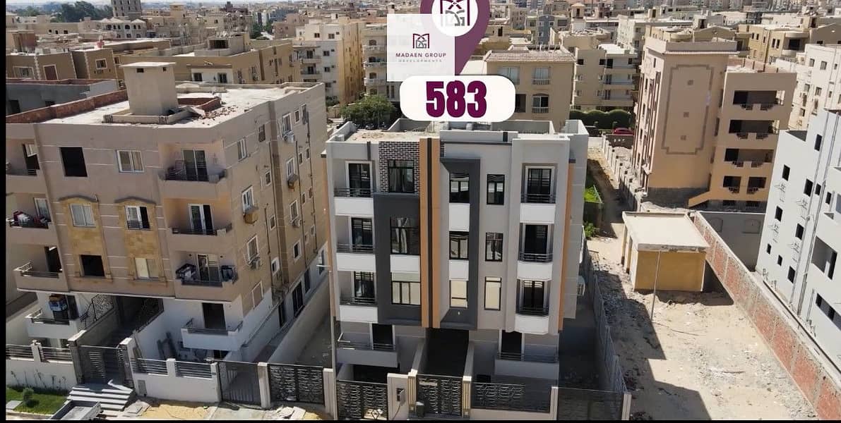 4 WhatsApp Image 2025-10-09 at 16.35. 58_52062ed8. jpg