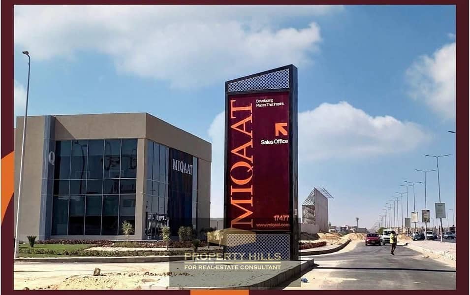 10 PHOTO-2025-11-30-12-35-47. jpg