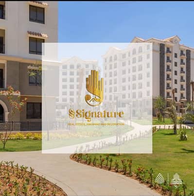 1 Bedroom Apartment for Sale in New Capital City, Cairo - WhatsApp Image 2025-12-18 at 4.31. 52 PM. jpeg 1 Bedroom Apartment for Sale in New Capital City, Cairo - WhatsApp Image 2025-12-18 at 4.31. 52 PM. jpeg