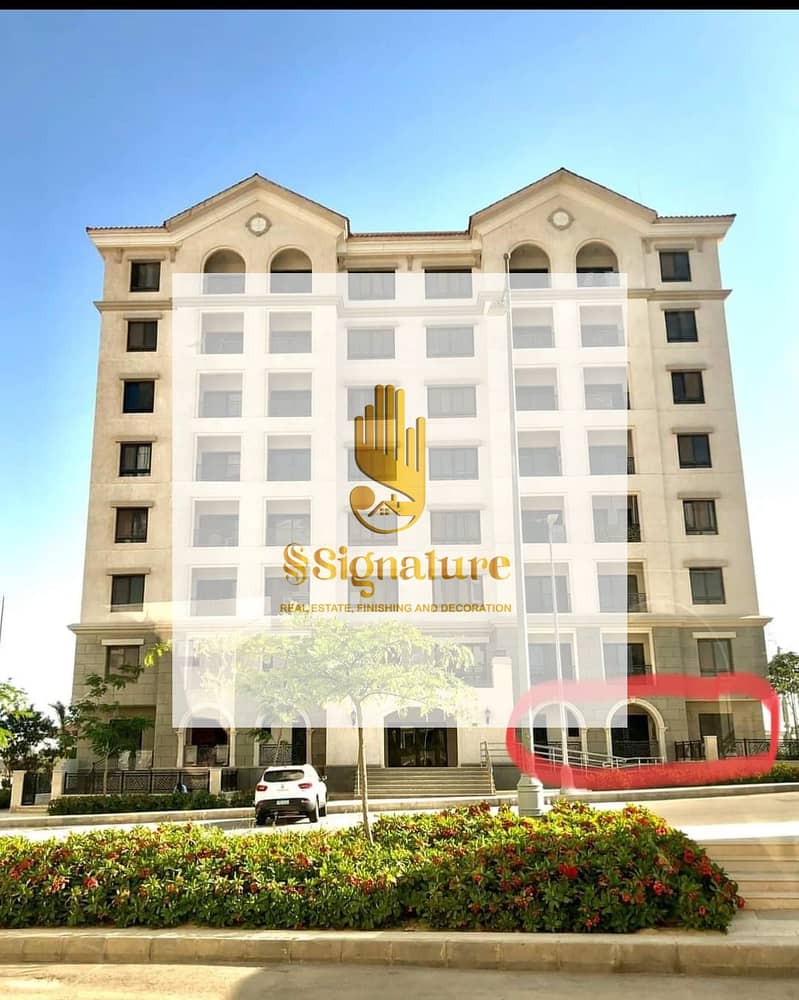 2 WhatsApp Image 2025-12-18 at 4.31. 52 PM (1). jpeg