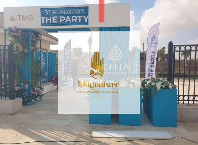 5 WhatsApp Image 2025-12-18 at 4.31. 53 PM. jpeg