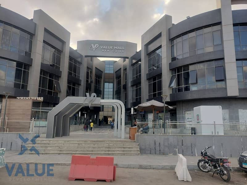 16 WhatsApp Image 2025-12-12 at 2.16. 48 PM (1). jpeg