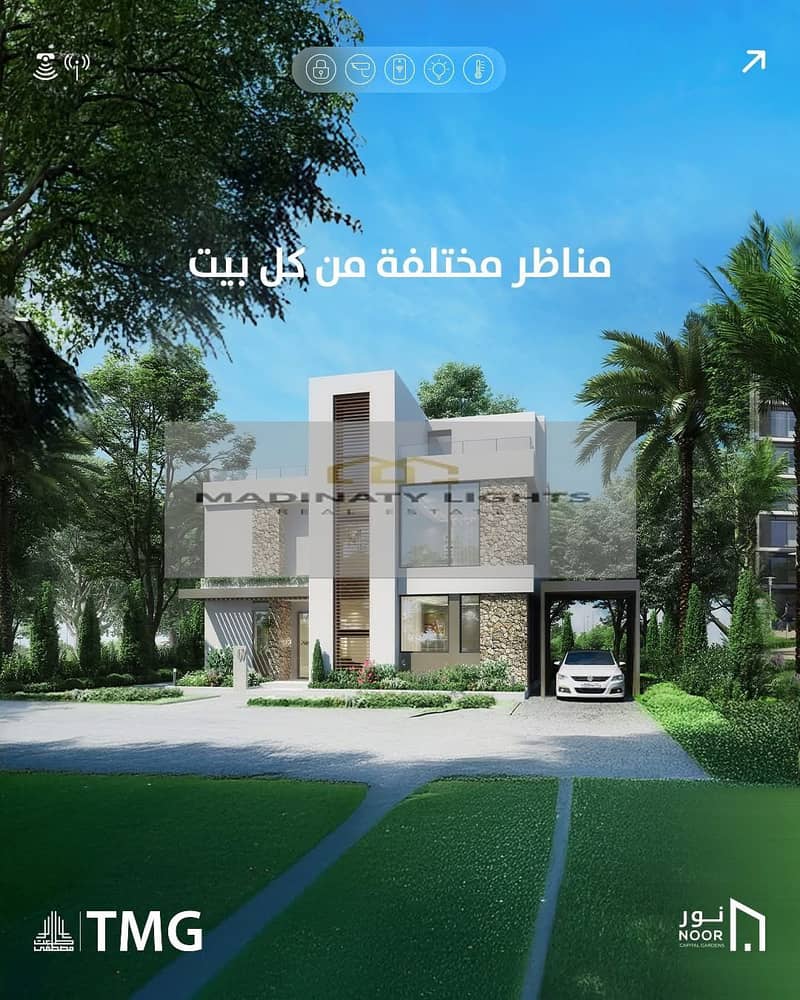 6 WhatsApp Image 2025-09-24 at 1.56. 29 PM (3). jpeg