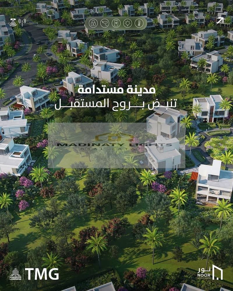 7 WhatsApp Image 2025-09-24 at 1.56. 29 PM (4). jpeg