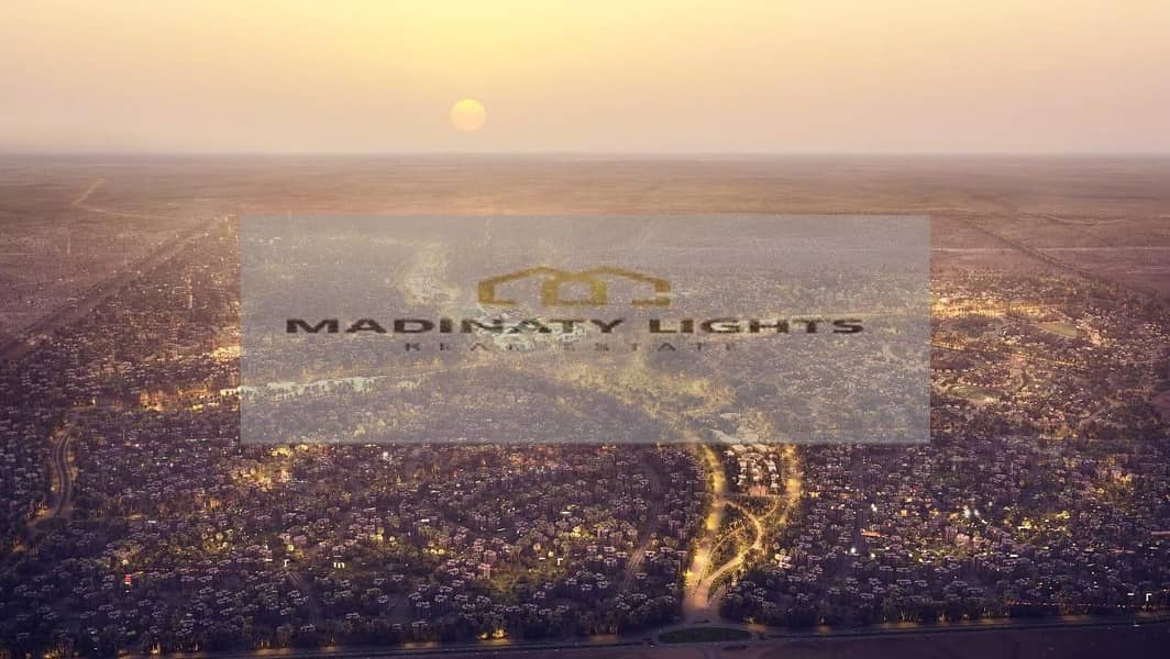 12 WhatsApp Image 2025-12-17 at 1.47. 26 PM (3). jpeg