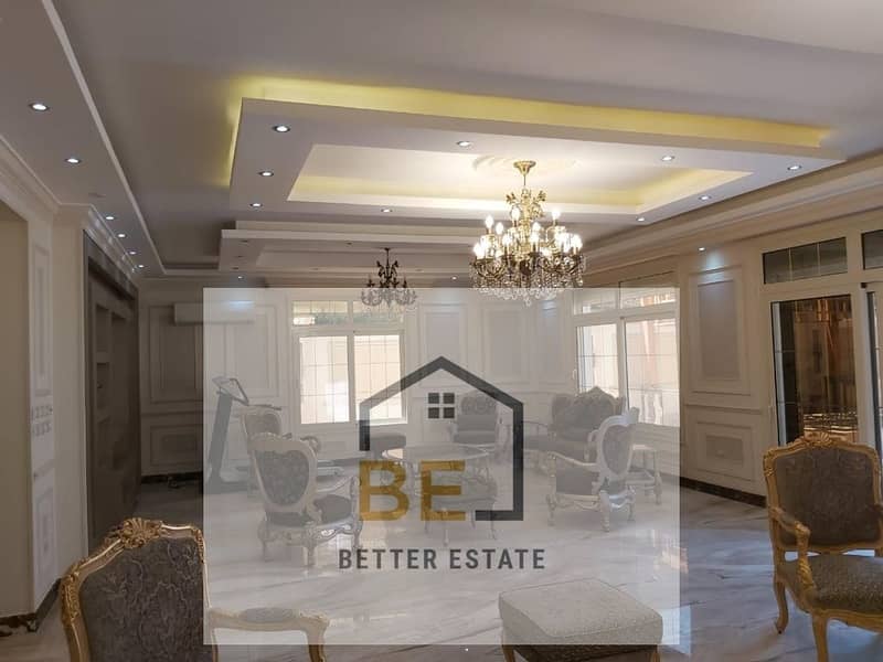 4 WhatsApp Image 2025-12-15 at 12.50. 33 PM. jpeg