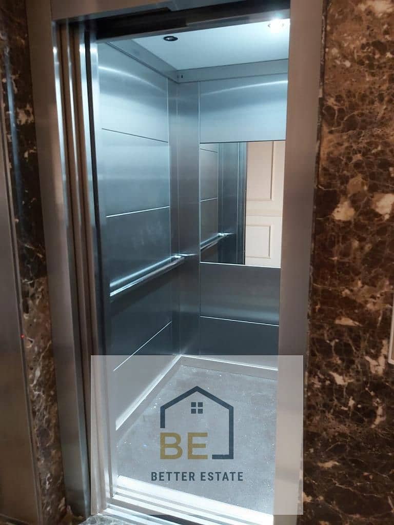 6 WhatsApp Image 2025-12-15 at 12.50. 34 PM. jpeg