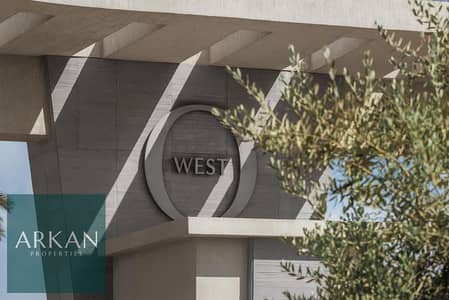 تاون هاوس 3 غرف نوم للبيع في 6 أكتوبر، الجيزة - WhatsApp Image 2025-12-18 at 5.25. 05 PM. jpeg