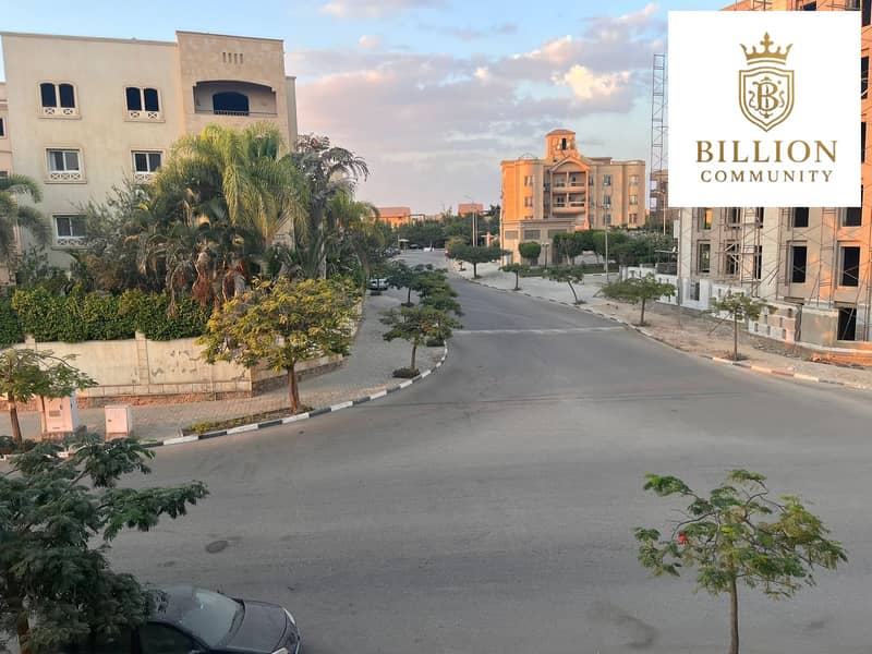 3 WhatsApp Image 2025-12-18 at 5.41. 40 PM. jpeg