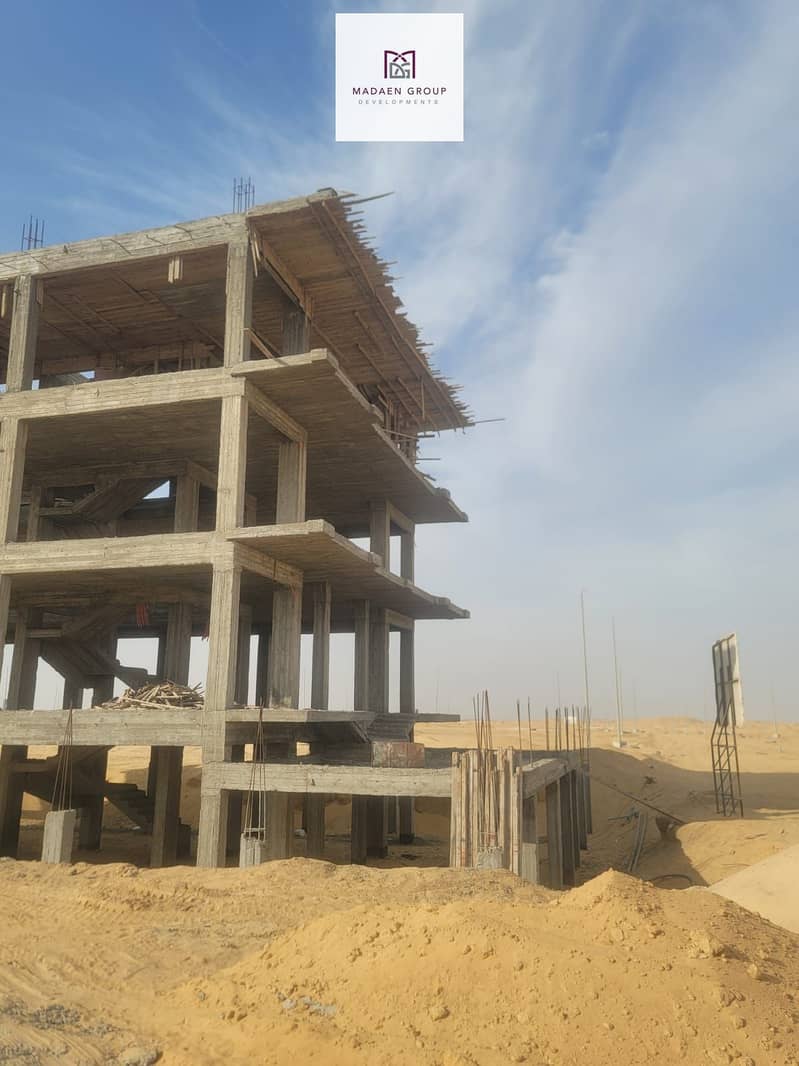 5 WhatsApp Image 2025-11-23 at 17.21. 08_d05d0d1e. jpg