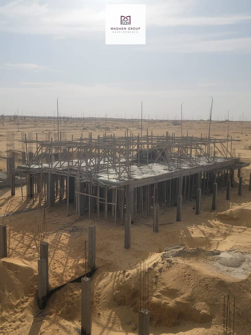 8 WhatsApp Image 2025-11-23 at 17.21. 10_91217ae8. jpg