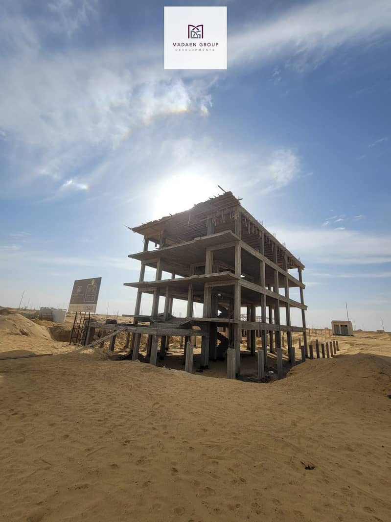 9 WhatsApp Image 2025-11-23 at 17.21. 10_c1438d68. jpg