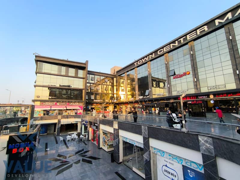 4 IMG-20250712-WA0025. jpg