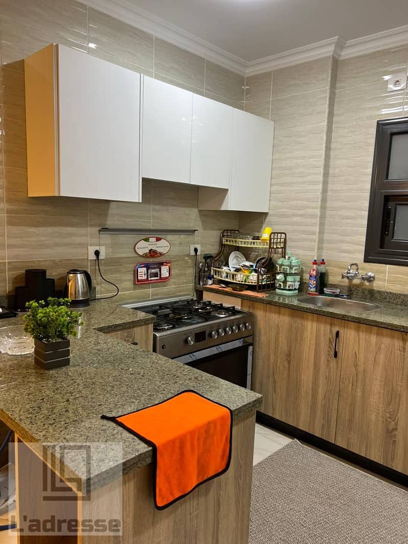 5 IMG-20251218-WA0008. jpg