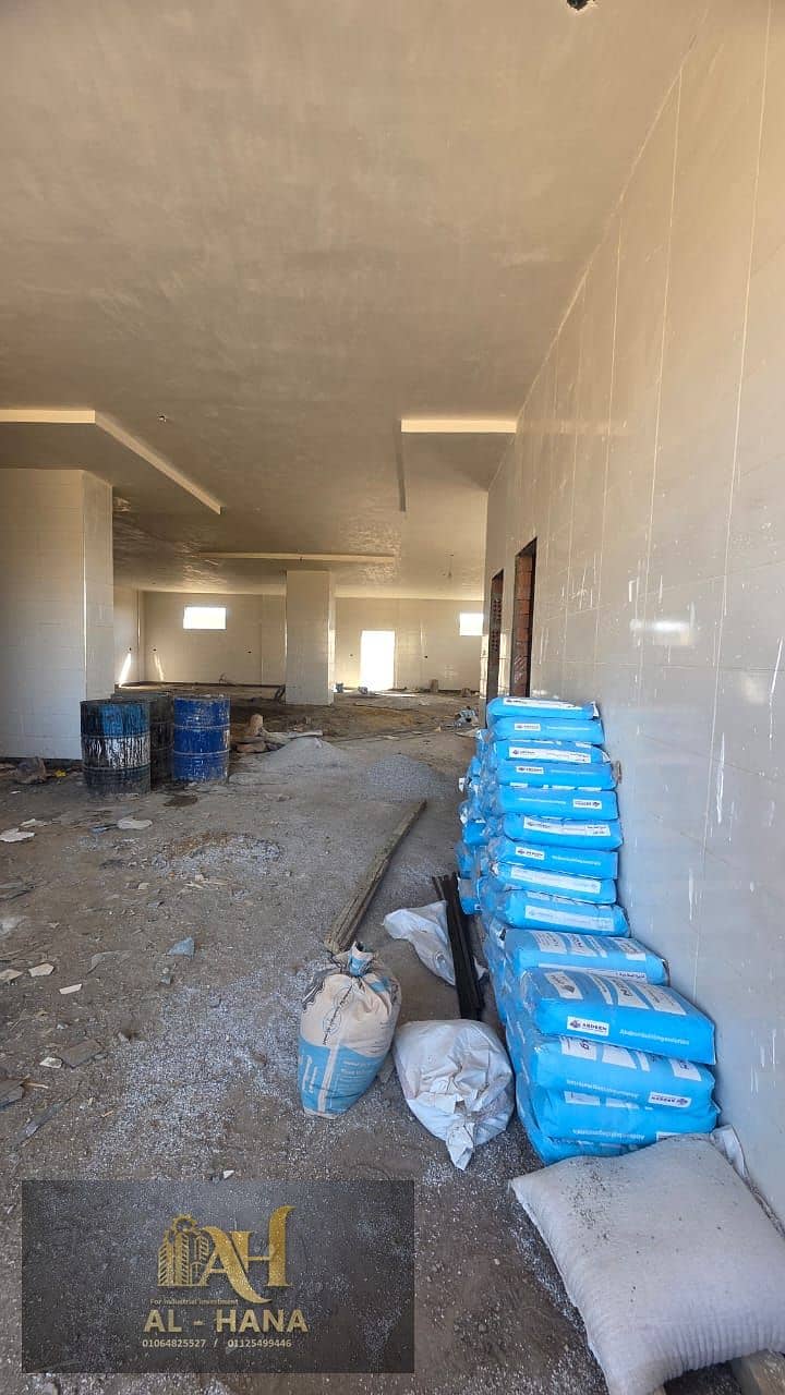 3 WhatsApp Image 2025-12-18 at 6.44. 19 PM (2). jpeg