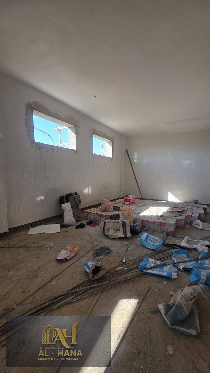 5 WhatsApp Image 2025-12-18 at 6.44. 19 PM. jpeg