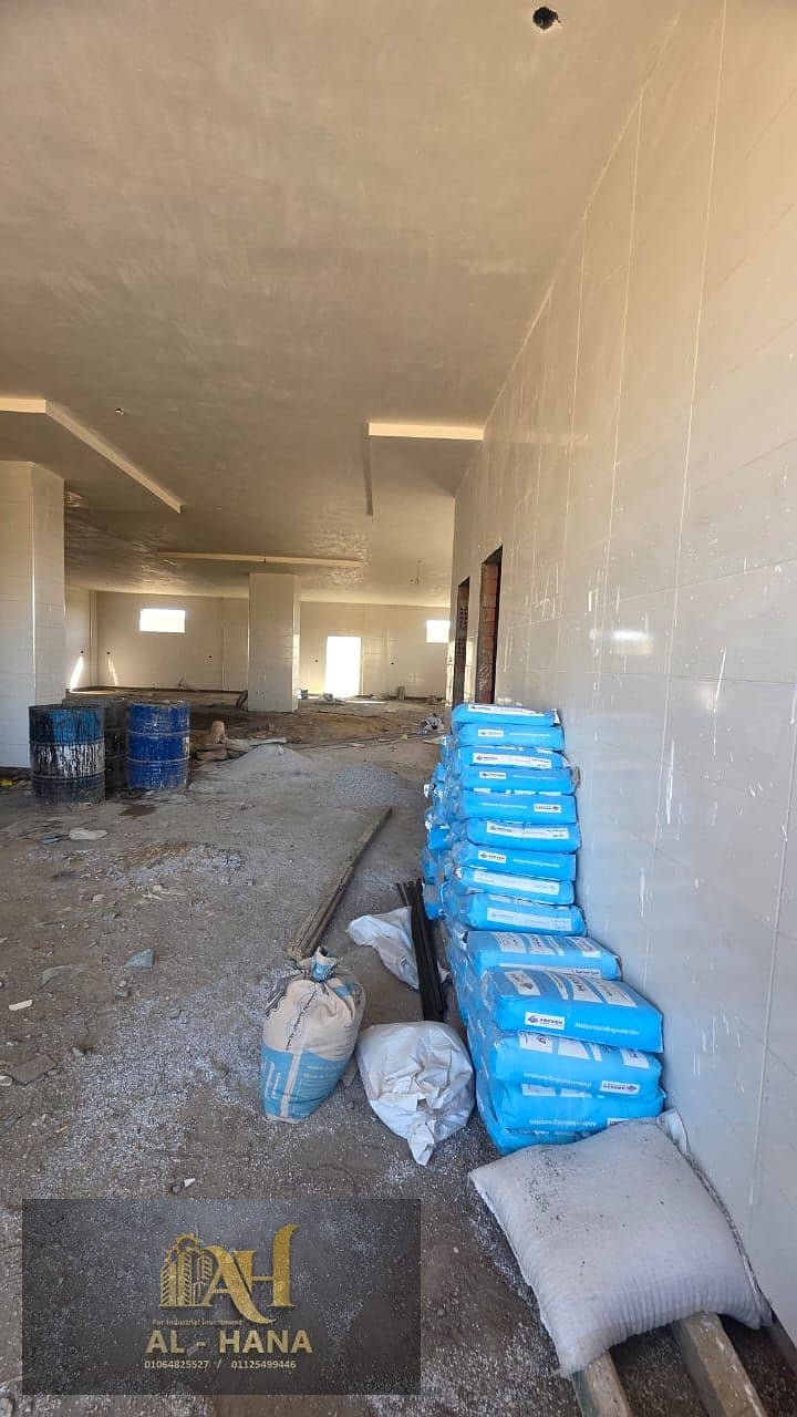 7 WhatsApp Image 2025-12-18 at 6.44. 20 PM (2). jpeg