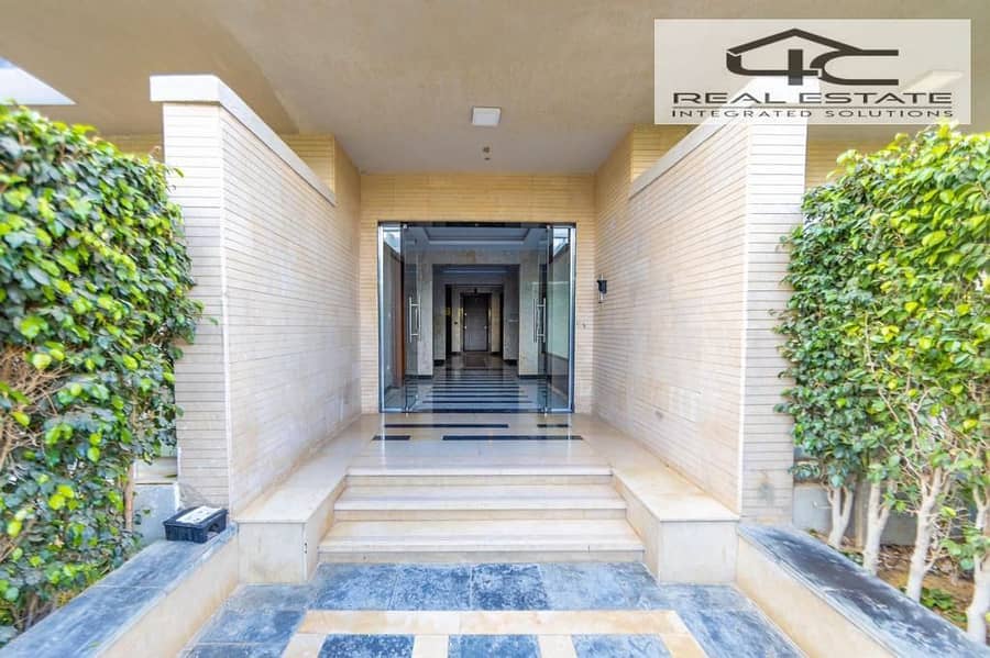 10 IMG-20241014-WA0171. jpg