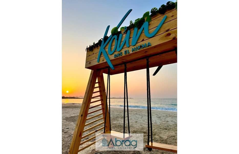 2 WhatsApp Image 2025-12-18 at 6.54. 54 PM (1). jpeg