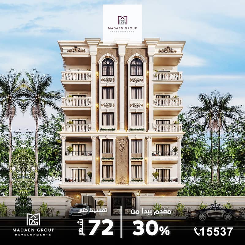 73 CPost_. png 73 CPost_. png