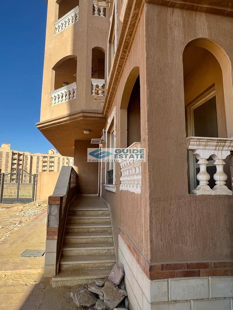 5 WhatsApp Image 2025-12-18 at 7.02. 43 PM. jpeg