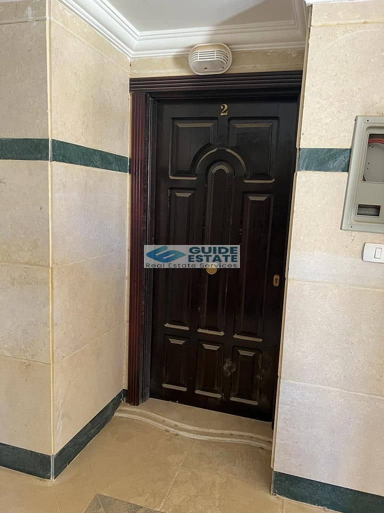 8 WhatsApp Image 2025-12-18 at 7.02. 44 PM. jpeg