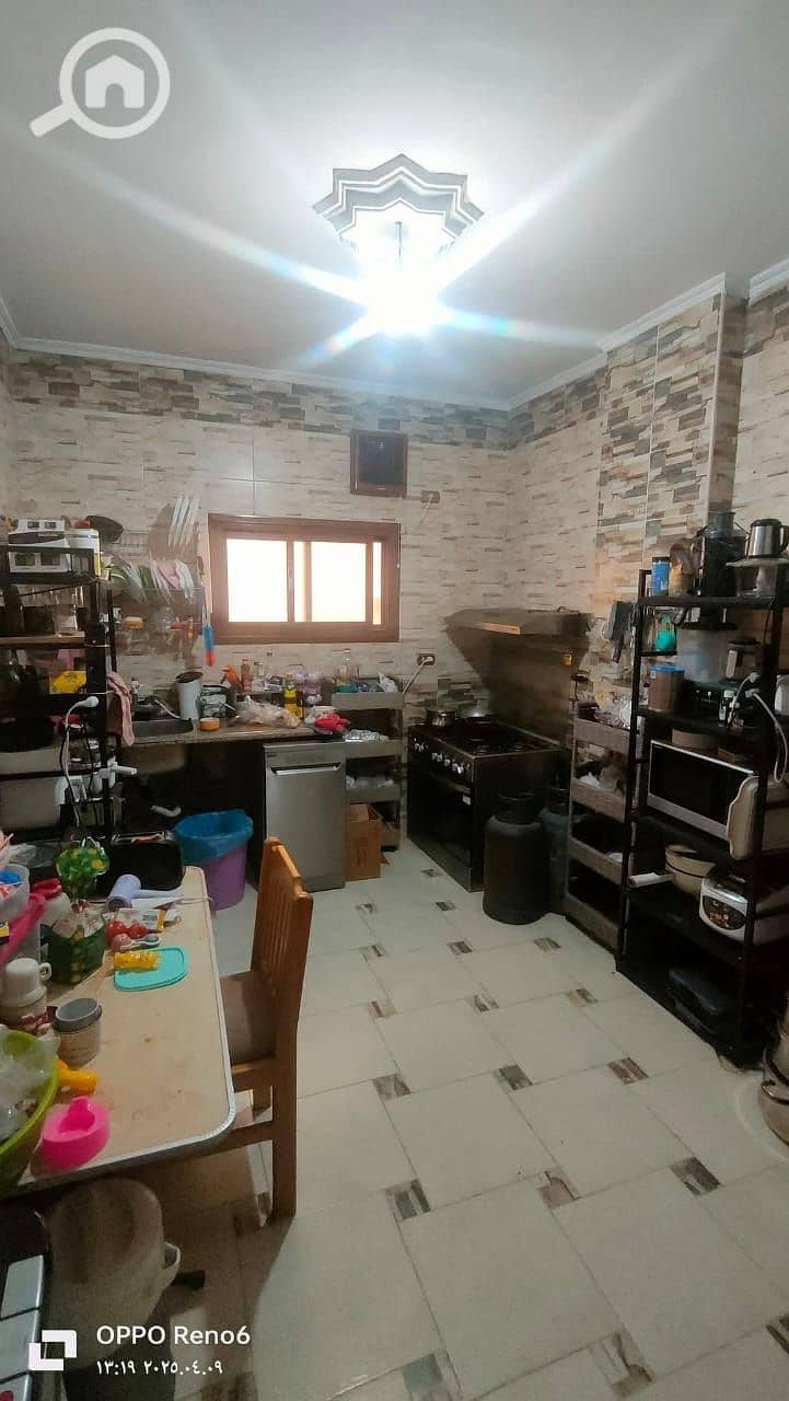 3 WhatsApp Image 2025-12-17 at 12.43. 57 PM (3). jpeg