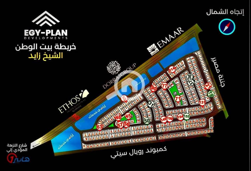 20 548504075_122100737439030707_163755682665293014_n. jpg