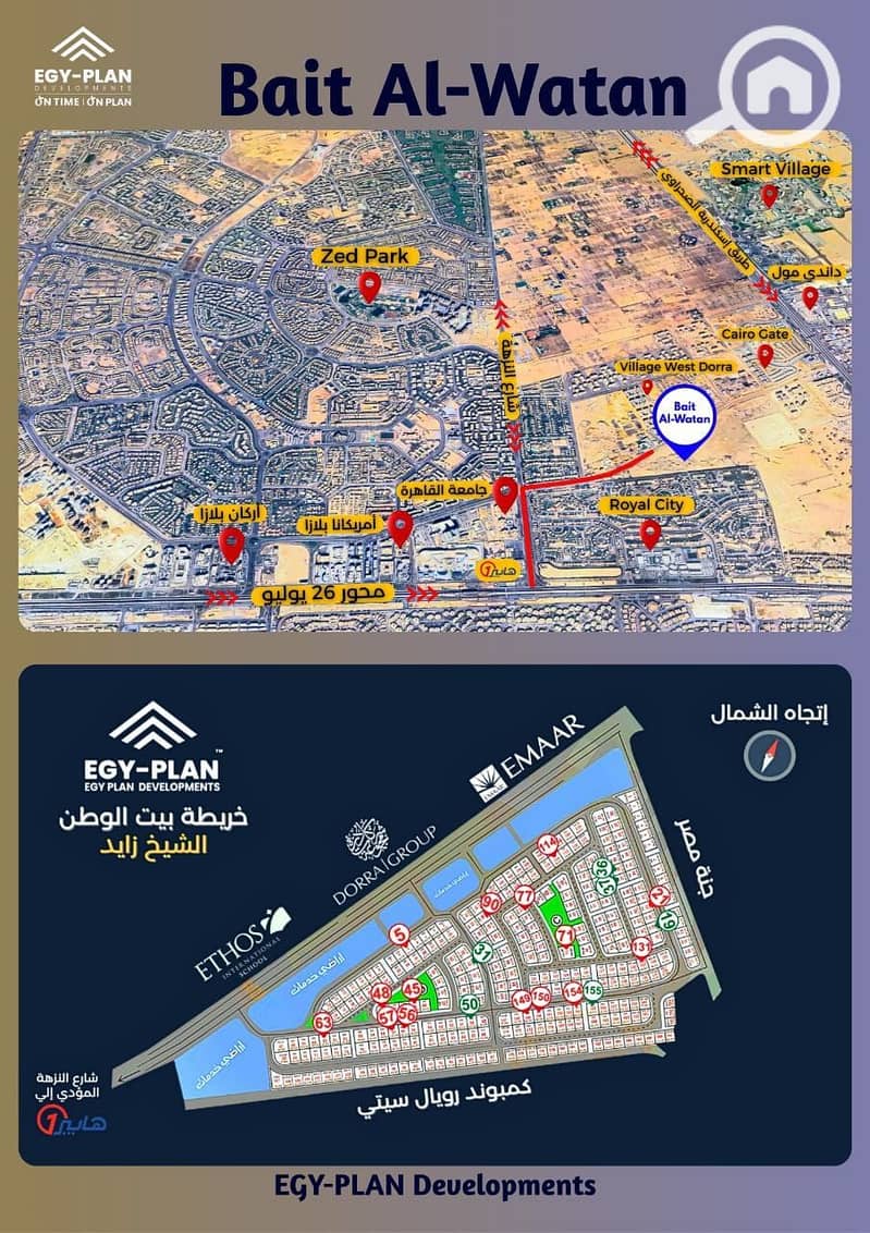 21 581996661_122113283331030707_2252253224732329967_n. jpg