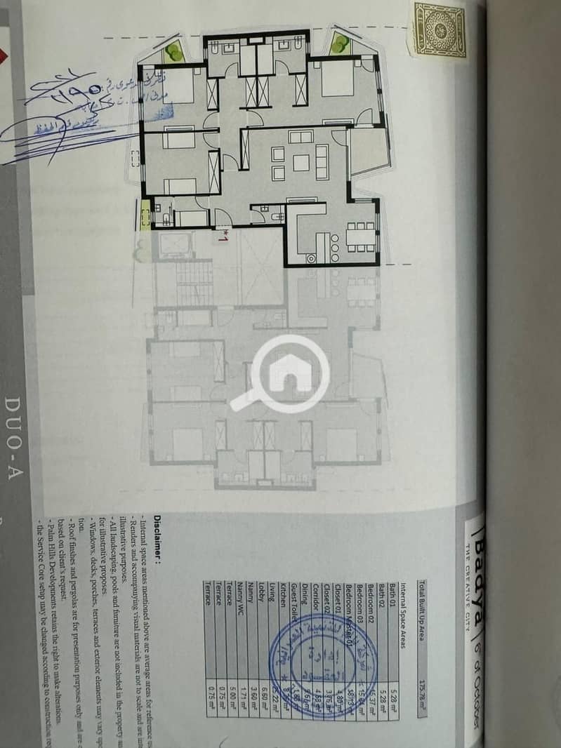 3 WhatsApp Image 2025-12-18 at 6.56. 37 PM (1). jpeg