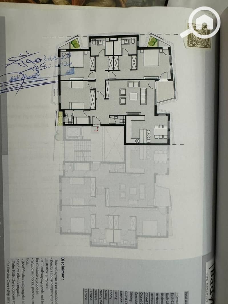 4 WhatsApp Image 2025-12-18 at 6.56. 37 PM. jpeg