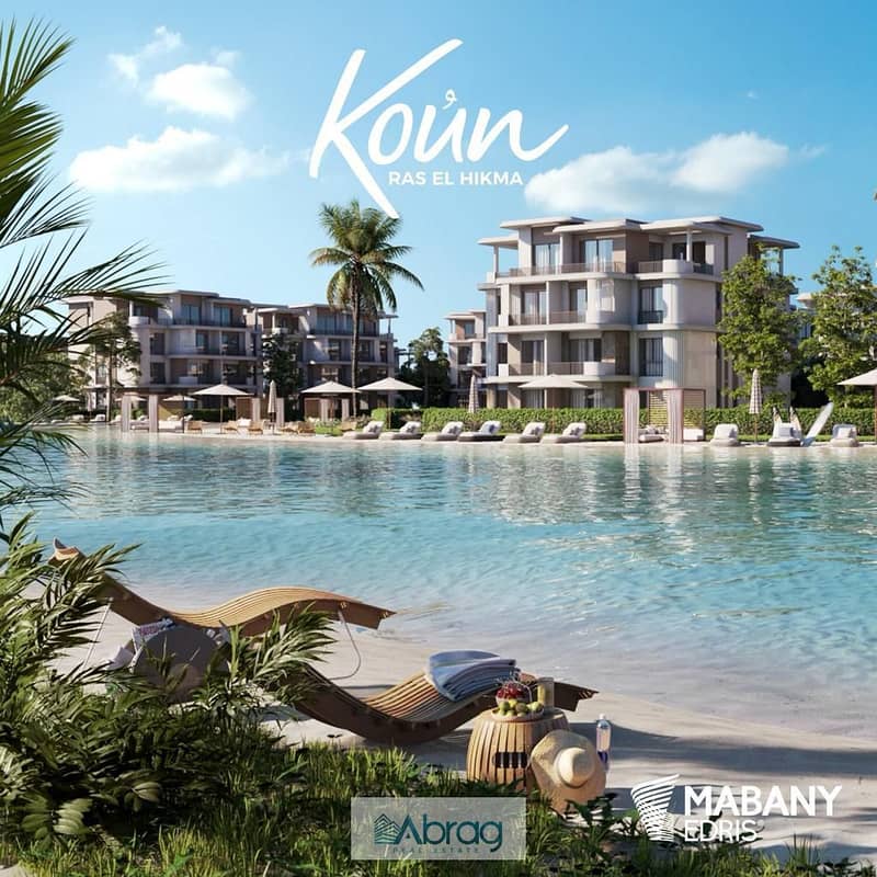 4 WhatsApp Image 2025-12-18 at 7.16. 07 PM (1). jpeg