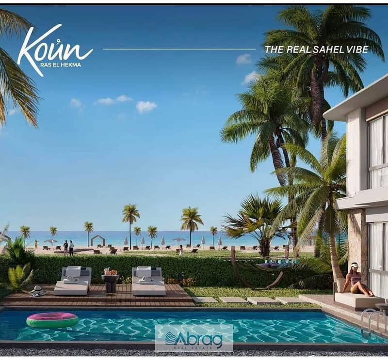 6 WhatsApp Image 2025-12-18 at 7.16. 09 PM. jpeg