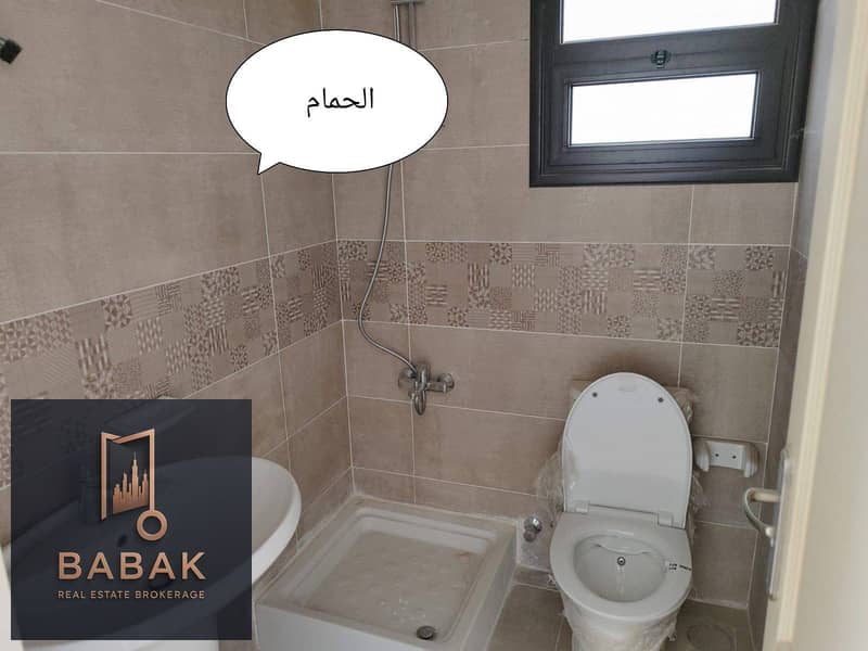 6 IMG-20251216-WA0431. jpg