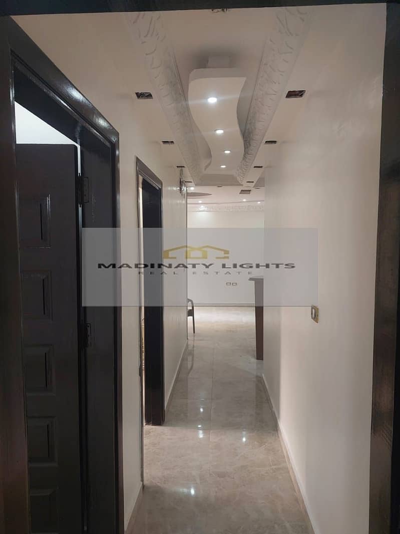 6 WhatsApp Image 2025-12-16 at 12.45. 36 PM (1). jpeg