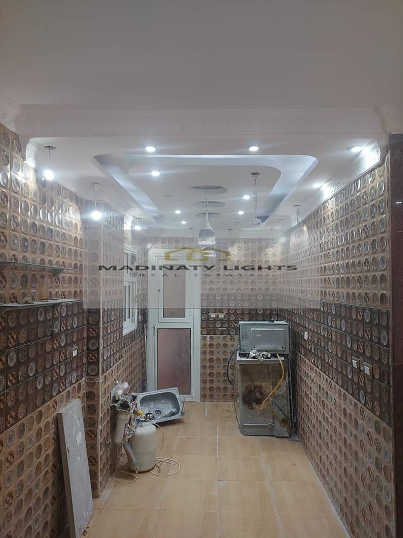 8 WhatsApp Image 2025-12-16 at 12.45. 34 PM. jpeg