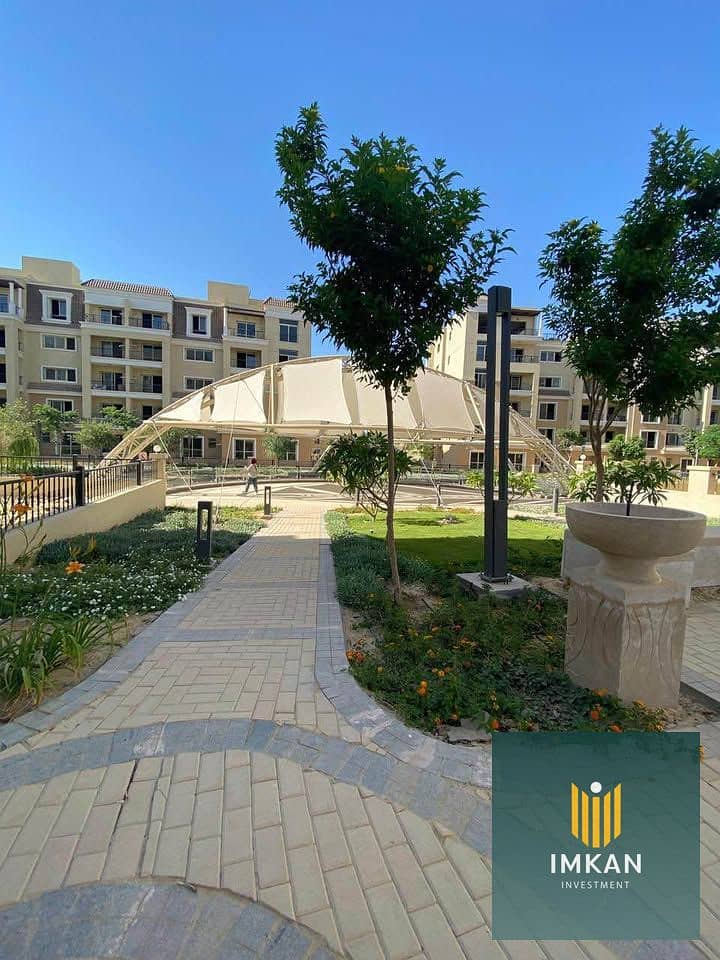 5 590264756_1370532117783570_6104863803473112181_n. jpg