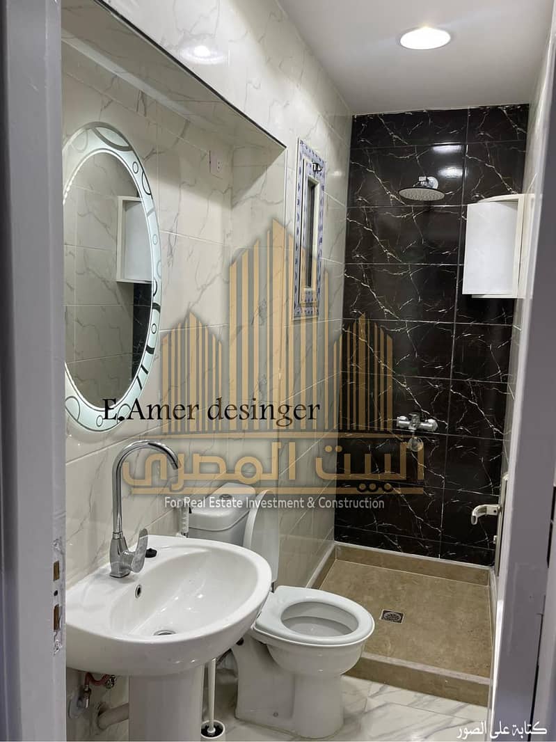 10 IMG-20251206-WA0505. jpg