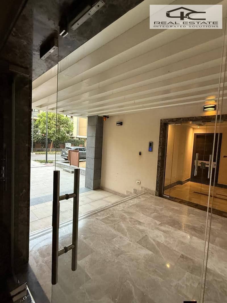 6 WhatsApp Image 2025-12-18 at 13.00. 36 (3). jpeg